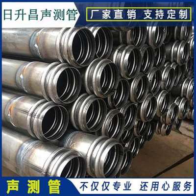 横栏镇声测管法兰式连接的性能优势是什么