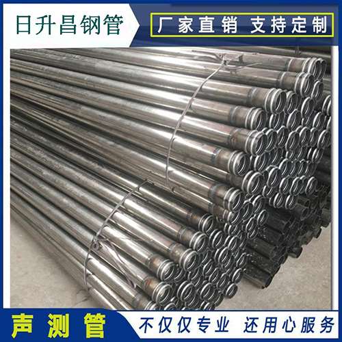横栏镇声测管在桥梁建筑工程中起什么作用？