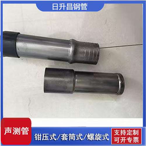 横栏镇声测管检测前准备工作有哪些
