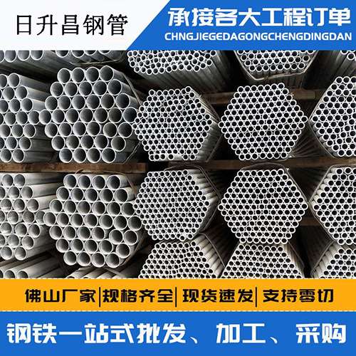 横栏镇声测管的性能检测试验